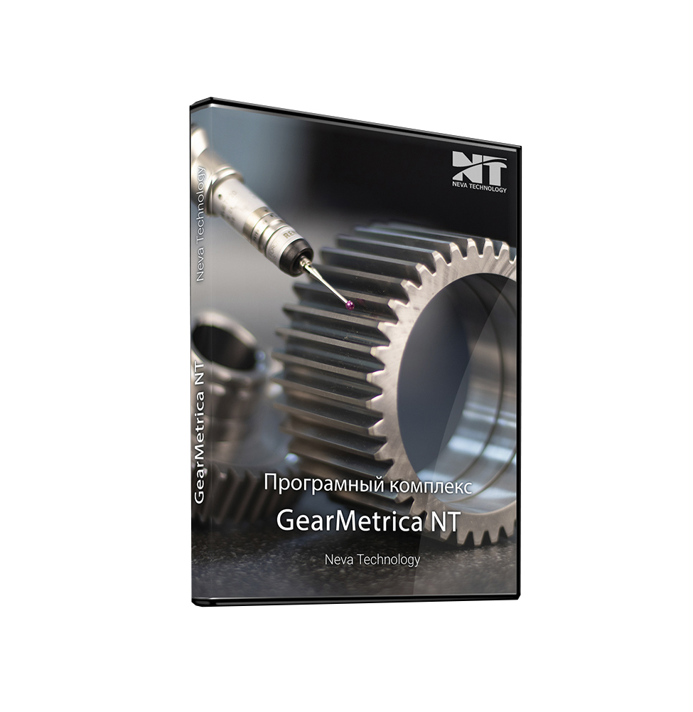 GearMetrica – NT